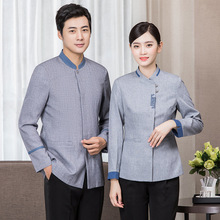 �������L���ﶬ�b�оƵ�ͷ����ՆT��I�����坍���̹�����Ůӡ��