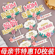 10ö�bĸ�H�������������Ґ��������˺決�b���Ů�������β���