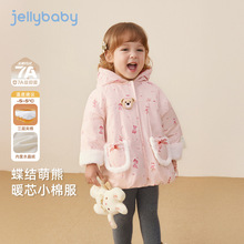 [����Զ����]Ůͯ�޷����׶�����ͯ��ñ���޼������±����·�Ů��