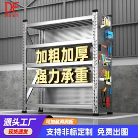 办公柜;简易储物柜;铁艺/钢木床