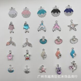 ����ϵ�кϽ�����荵��� ؐ���~β���Ǻ���DIY����朶�����