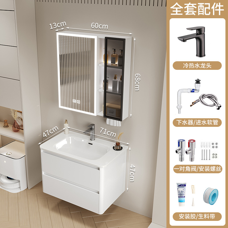 Arco de panal de arco de crema gabinete de baño combinación cerámica integral lavabo