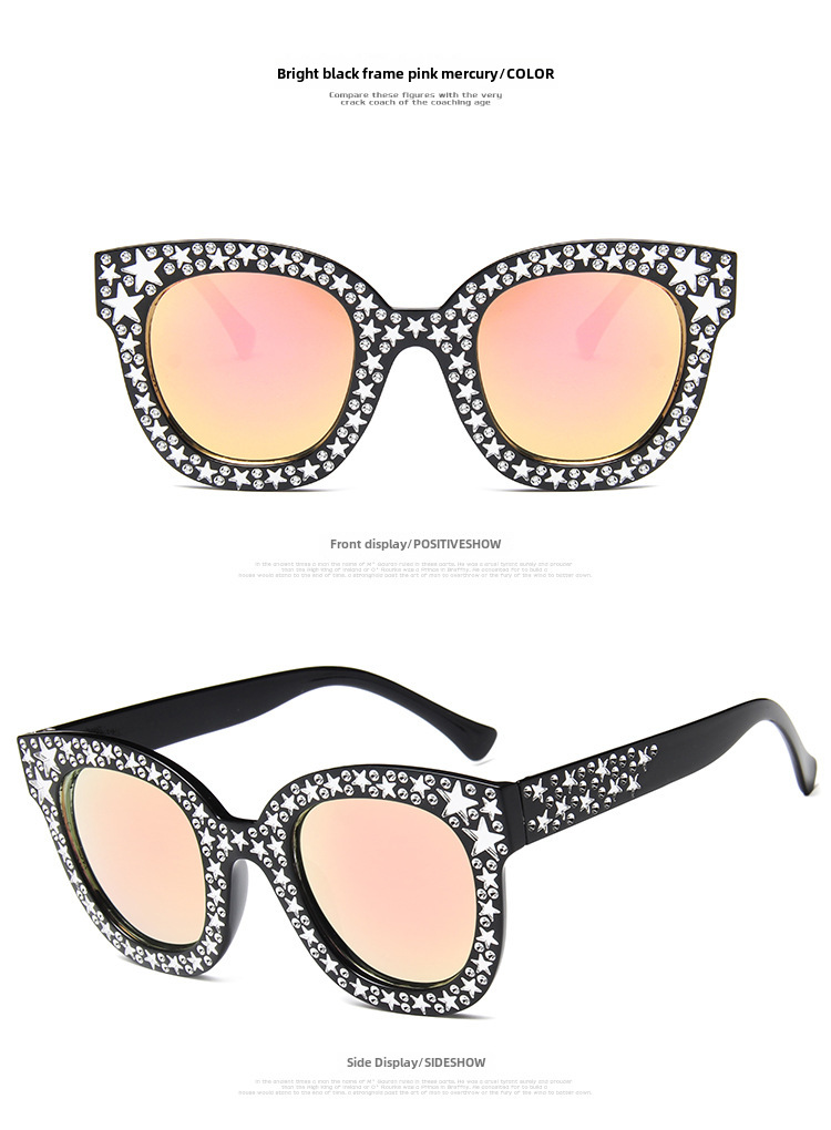 Personalized Five-pointed Star Jelly Color Sunglasses Fashion Colorful Ocean Sunglasses Cute Playful Glasses 5035_voghion.com