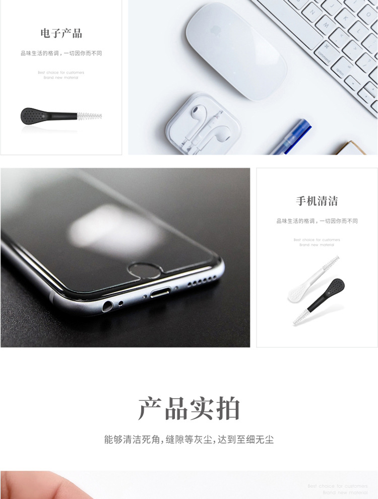 008孔刷详情_06.jpg