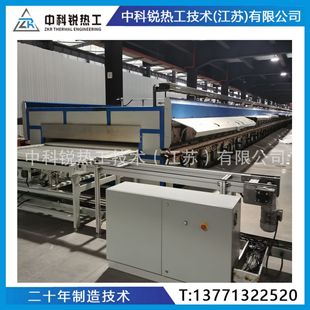 Roller Tunnel Kiln 500 ° C High-Temperature Tunnel Furnace, High Quality, High Precision, Selected Manufacturers, Source Companies, Worth It.