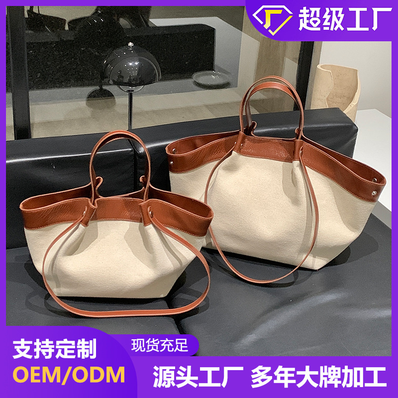 2025 Top Grain Cowhide Leather Tote Bag For Women, Large Capacity Shoulder Handbag For Commuting, Bat Bag, Houndstooth Tote