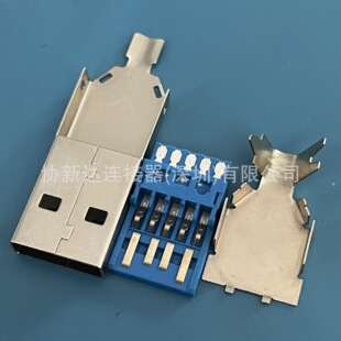 ����ʽUSB 3.0���^ ������ �{ɫ�zо ������ A��9P����ʽAM���^