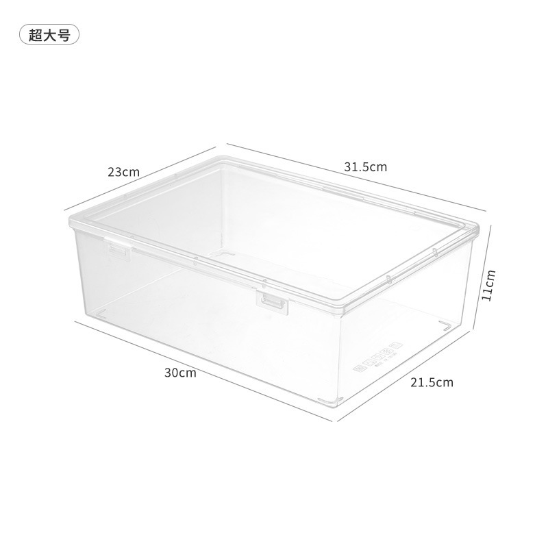 대형 데스크탑 저장 상자 [31.5*23*11]]