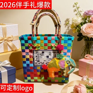̩��ͬ���ֹ��������˻@��2025�¿�ɳ��������ֶY���Ӳ˻@�Ӱ�