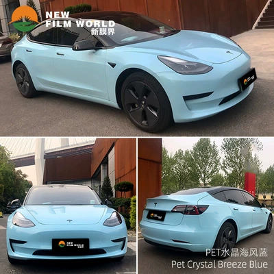 Automotive Film — piano White - crystal-sea-breeze-blue
