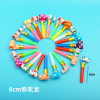 Children's evening dress, plastic props, whistle, wholesale, 6cm