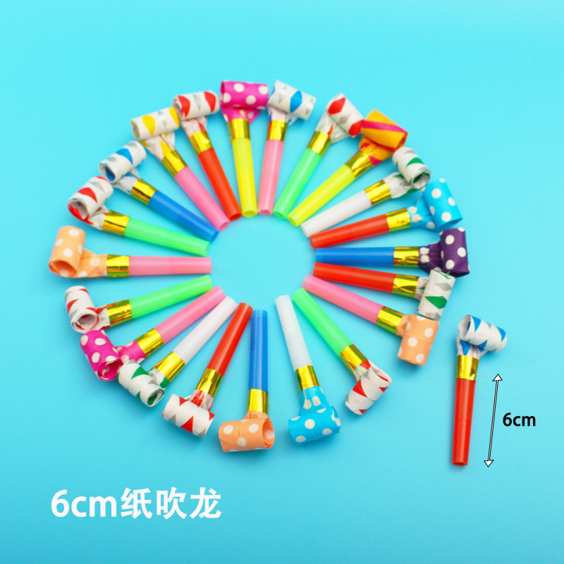 6cm纸吹龙2