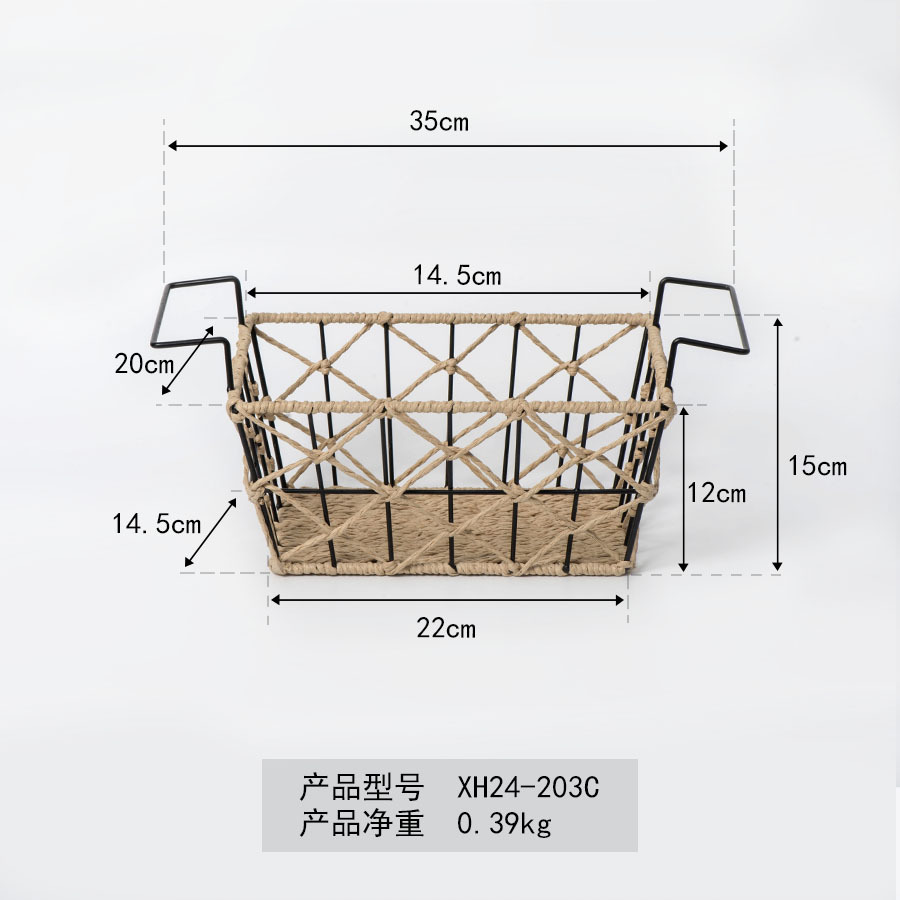 Cestas de almacenamiento de hierro forjado de estilo nórdico minimalista, cestas de almacenamiento de cuerda de papel tejidas a mano, cestas de acabado de artículos de diseño