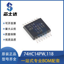 74HC14PW,118 ���bTSSOP-14 ߉݋оƬ ���Ԫ����bom���