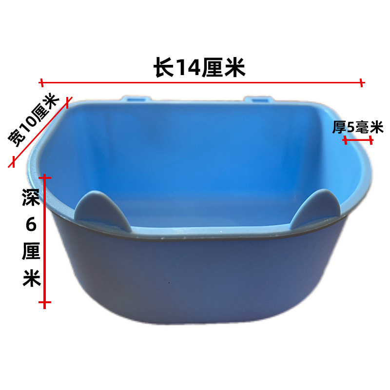 파란색
