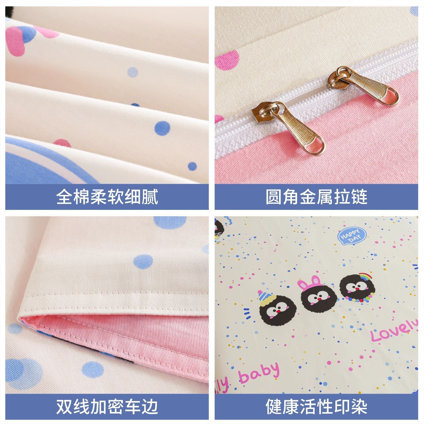 Cama de algodón cubierta de colchón