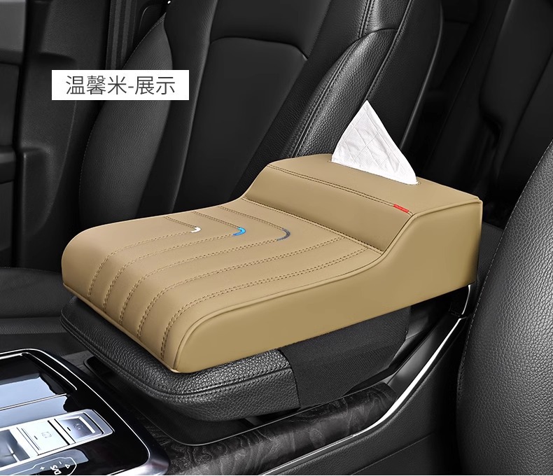 New Car Armrest Box Pad Memory Foam Armrest Box Booster Pad with Tissue Box Armrest Cover to Support Car Interior