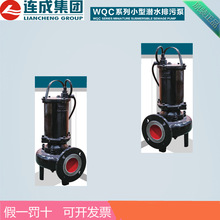 �Ϻ��B��Ʒ��WLϵ�Пo������ʽ���۱�/��ˮ��/���۱�/�����