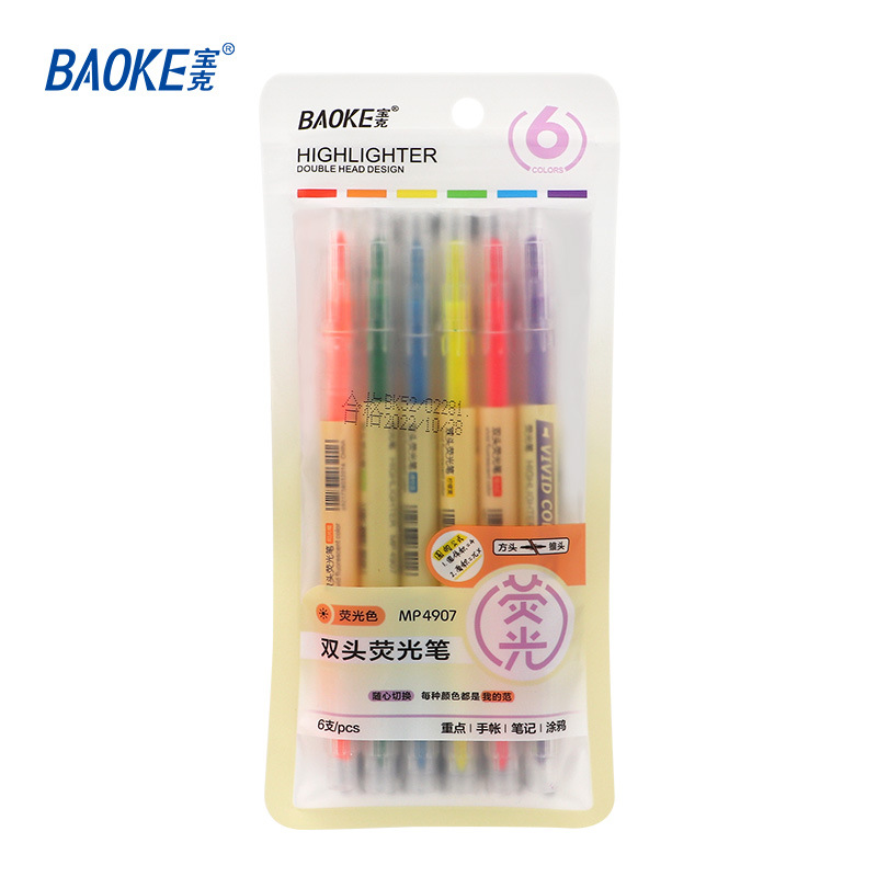 Boker Fluorescent Pen Dual Head Fluorescent Marker Pen Color Highlighter Fluorescent Pen Notebook Colored Pen Note Taking Dedicated 