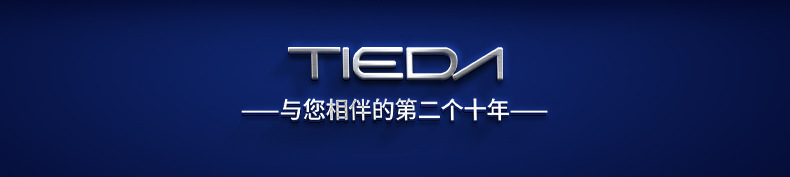 Suitable for 26 models of BYD Song Ultra, full-coverage Song Ultra EV modified decorative carpet floor mats