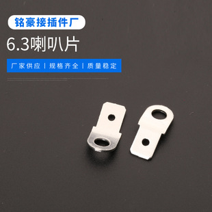 6.3����Ƭ�䉺�Ӿ����Ӳ��ʽ�Ӿ��䉺���ӽӲ����λ��Ƭ
