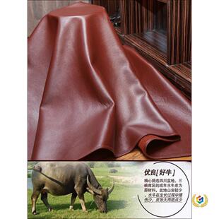 �Ӻ��^��ˮţƤ��ϯ��1.8��ܛϯ���|1.5Ӳϯ����ţƤϯ