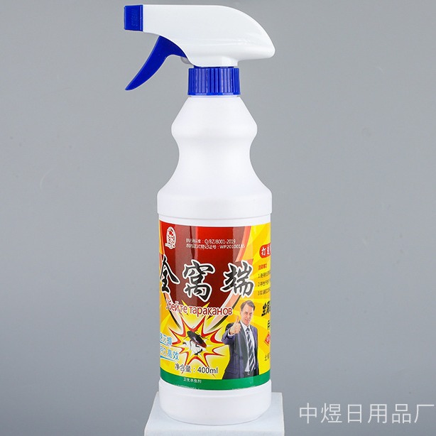 Russian Cockroach Medicine Таракаüt Kills Ant Flea Insecticide Cockroach medice
