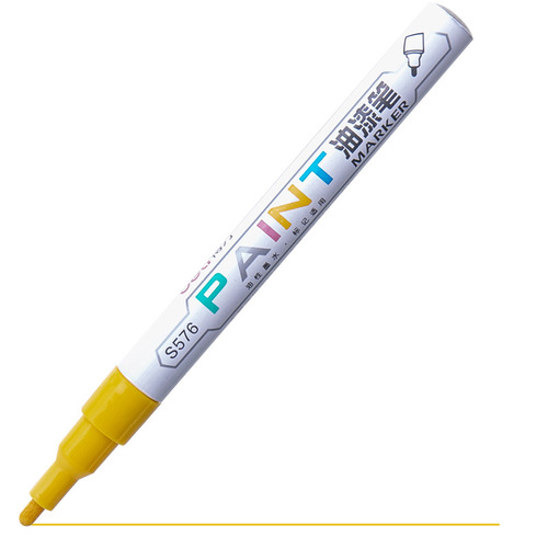 Deli S576 paint pen highlight pen hand-painted white pen art painting pen silver pen coloring note marker pen touch-up pen