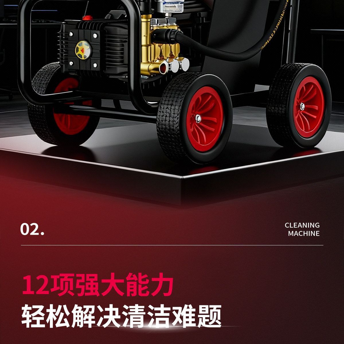 【Black Cat Genuine Product】Ultra-High-Pressure Car Washer for Car Wash Shops, Professional Household and Commercial High-Power Cleaning Device