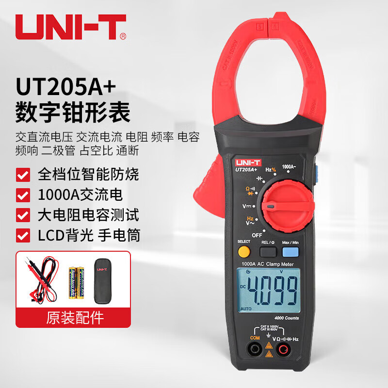 UNI-T UT205A + medidor de pinza de corriente alterna 1000A