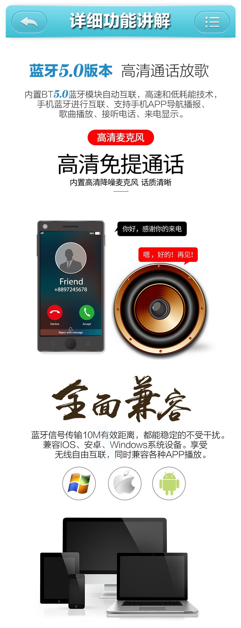 Car Radio Universal 12V/24V Audio System Bluetooth Mp3 Player Wuling Truck Car Cd Card Player