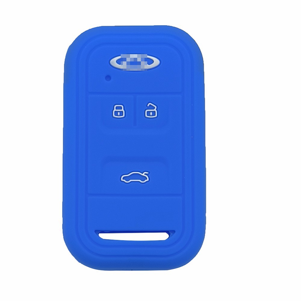Suitable for Chery Ruihu 8 remote control key set Ruihu 7/5X Erez 5e car silicone key case