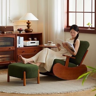 Retro New Solid Wood Rocking Chair for Home Small Apartment Living Room Balcony Leisure Chair Single Reclining and Rocking Bean Bag