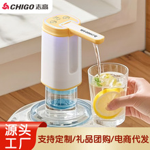 ־���ۯBͰ�bˮ��ˮ��늄Ӷ�����Ͱˮ��ˮ���ˮ�C��ˮ����ˮ��