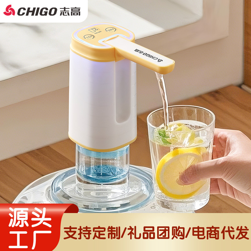 Bomba de agua de barril plegable de Zhigao, bomba de agua de barril cuantitativa eléctrica, máquina de beber, absorbedor de agua, alimentador de agua