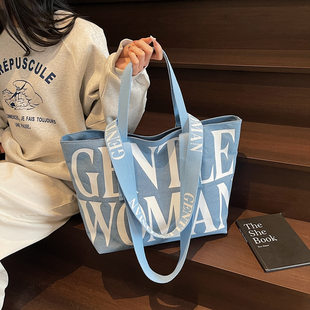 Capacious shopping bag, one-shoulder bag to go out, linen bag for traveling, shoulder bag