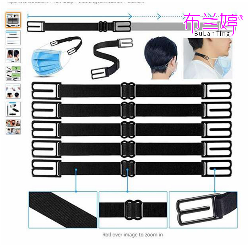 Children's hook adjustment belt that does not strangle ears, ear protection, adjustable cassette buckle, head-mounted anti-strangles