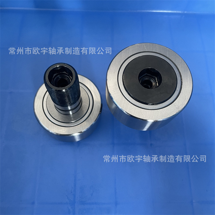 常州厂家直销 NUKR90    NUKR90X    NUKD90 螺栓型滚轮滚子轴承
