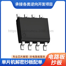 ATMEL��Ƭ�C�ƽ�����xȡ��ؐоƬ����