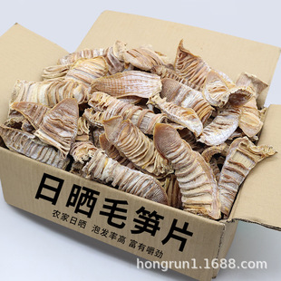 ������S�ɸ�؛�r������ɢ�b�۹S�ɹS��ɹS�ɶ��S��250g���]