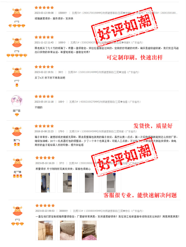 搬家箱_18.jpg