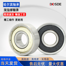 ������������6117RS 6412RS 6413RS 6414RS���ٷ����������