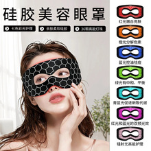 �羳���z�������ּt��������w���ۃxLED�t�����������۲���Ħ�x