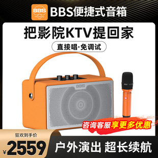 BBS P5����¶�I�{��·�ݎ����ݳ�����ֱ�������Ƅ�k�����