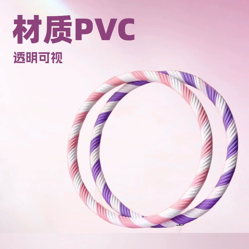 Обруч для похудения талии и подтяжки живота, утяжеленный фитнес-обруч для домашнего использования для взрослых женщин, чтобы похудеть и сжечь жир, обруч для домашнего использования