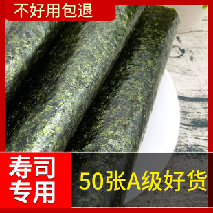 ��˾��̦50�����ϲ˰����Fʳ�ĉ�˾��WУʳ������