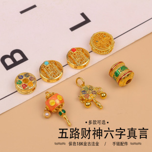 ��ɫ18K�ŷ�����˹���·ؔ�����������D��݆������diy�������