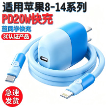 �W������PD��ͨ������䔵�����m���O��6-13�A��С�טsҫ��׿VIVO
