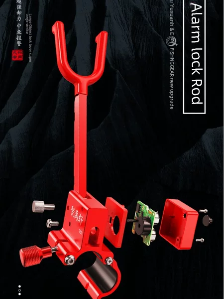 Large object lock rod device anti-drag rod device bracket battery rear hanging all-metal aluminum alloy large object bracket rear hanging lock rod device