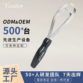 马术用品;宠物周边用品;鞋拔